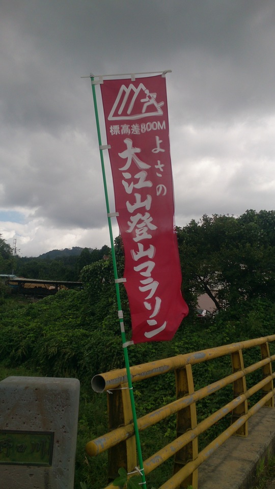 e0086798_2144811.jpg