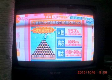 d0051601_00040312.jpg