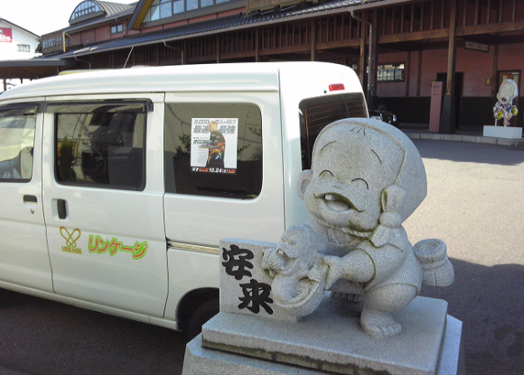 b0147805_11303080.png