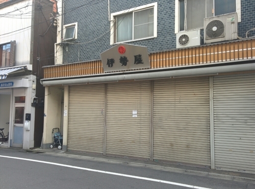 立ち飲み いこい支店(北区赤羽南一丁目)_f0341905_11455981.jpg