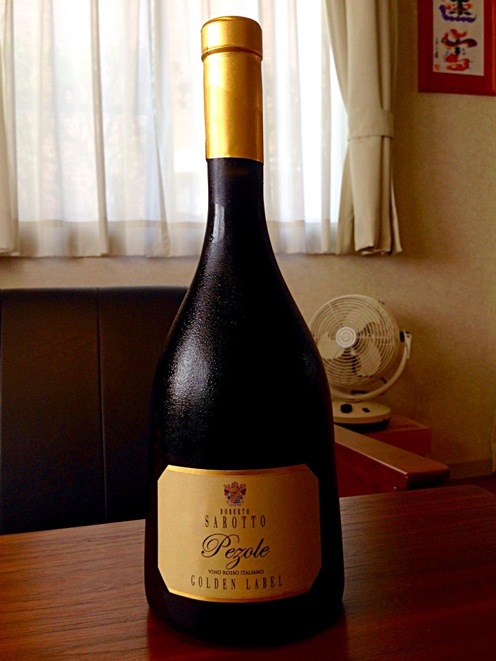 I LOVE　WINE！　ワインにちなんだいただきもの_a0298406_20302934.jpeg