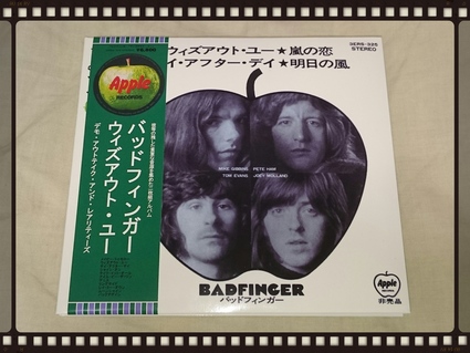 BADFINGER / WITHOUT YOU DEMO,OUTTAKES & RARITIES_b0042308_18431156.jpg