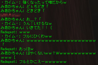 c0012810_17271804.jpg