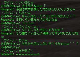 c0012810_17272651.jpg