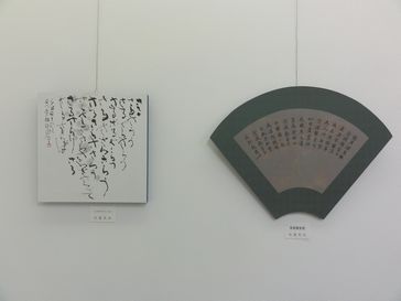d0330311_19412436.jpg