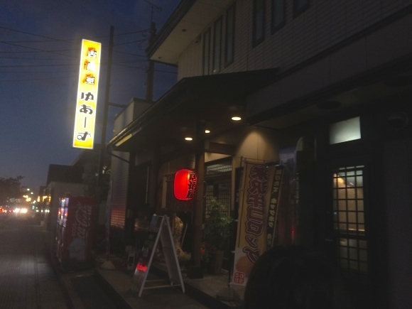 b0301412_18371031.jpg