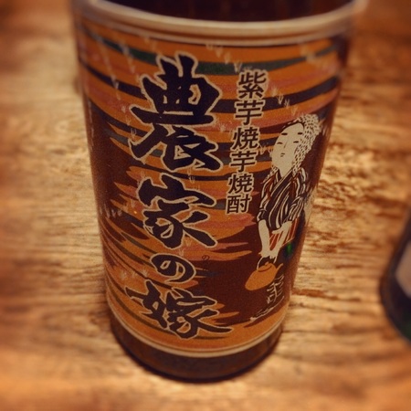 最近のお気に入り_b0179213_1984112.jpg