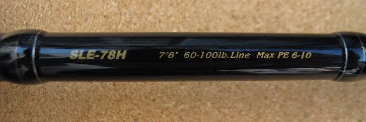 メガバス SLEIPNIR SLE78H & SLE80EHH New