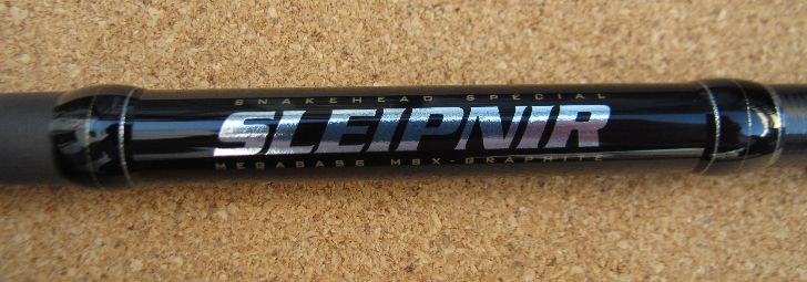 メガバス SLEIPNIR SLE78H & SLE80EHH New