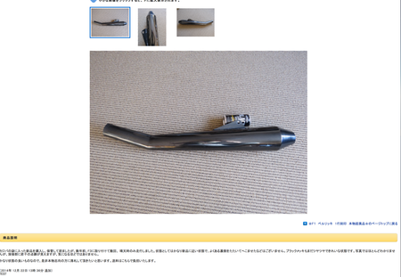 a0051924_1515536.png
