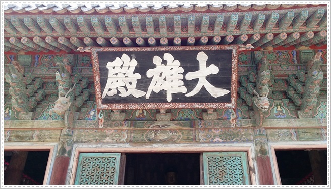 a0115924_13321339.jpg