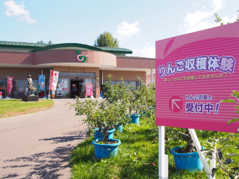 岩木山(弘前市)*2015.10.07_b0147224_17535047.jpg