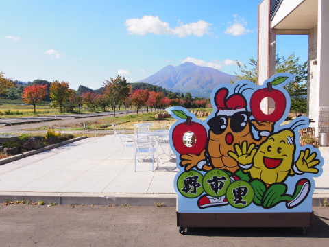 岩木山(弘前市)*2015.10.07_b0147224_1802823.jpg