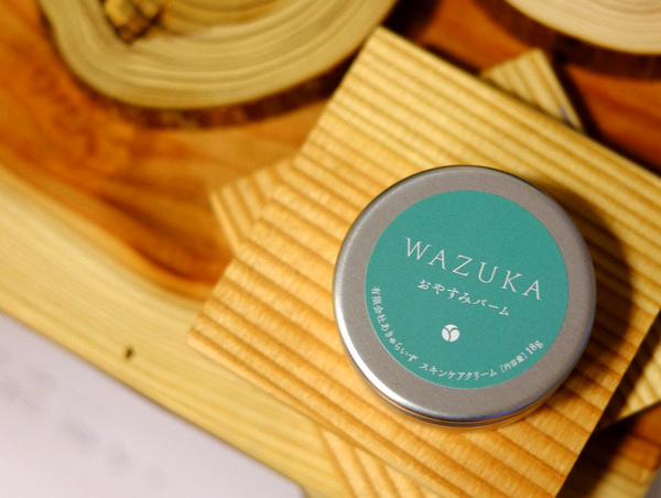 「屋久島地杉 天然精油WAZUKAイベントに参加しました」_a0000029_21245024.jpg