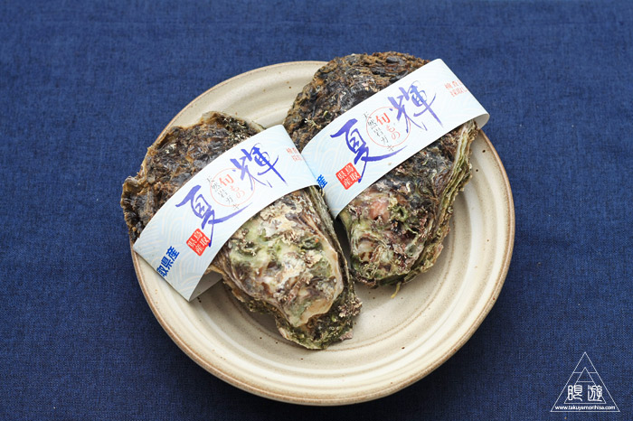 467 松江市 ~夏輝を食らう~_c0211532_15355446.jpg