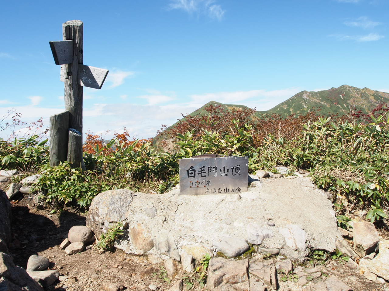 f0353034_16262243.jpg