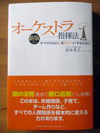 最近の読書とお知らせ、英仏瞑想講座まもなく開始_f0234936_559255.jpg