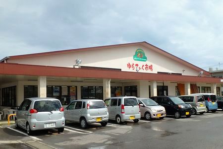 ゆらてぃく市場でお買い物_c0148238_1824696.jpg