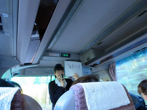 【一泊二日の北海道旨し旅】⑪ 旅館から京極吹き出し公園まで_b0009849_17243790.jpg