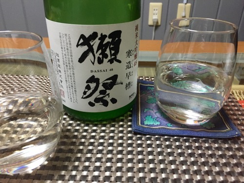 b0305550_07155362.jpeg