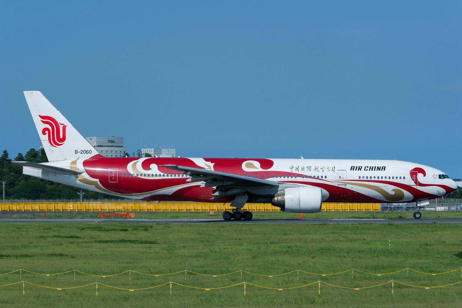 2015/8/15 成田空港_c0323551_21474983.jpg