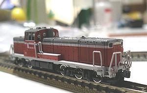 DE10-1000番代ディーゼル機関車 - 鉄道模型の総合メーカー 株式