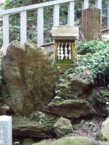 御岩神社2 表参道→かびれ大神宮→迂回路で御岩山頂上_a0064067_15232793.jpg