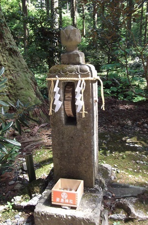 御岩神社1 御岩神社本殿へ_a0064067_15320553.jpg