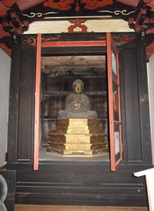 御岩神社1 御岩神社本殿へ_a0064067_15324905.jpg