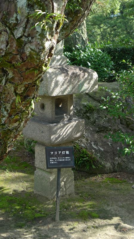 琴ノ浦 温山荘園(旧 新田長次郎琴乃浦別邸)(※和歌山県海南市)_f0139570_19413787.jpg