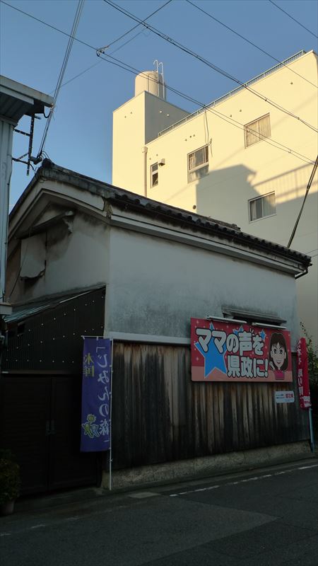 琴ノ浦 温山荘園(旧 新田長次郎琴乃浦別邸)(※和歌山県海南市)_f0139570_20344846.jpg