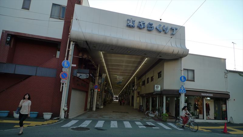 琴ノ浦 温山荘園(旧 新田長次郎琴乃浦別邸)(※和歌山県海南市)_f0139570_203537100.jpg