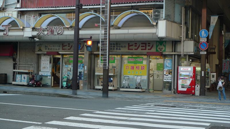琴ノ浦 温山荘園(旧 新田長次郎琴乃浦別邸)(※和歌山県海南市)_f0139570_2037250.jpg