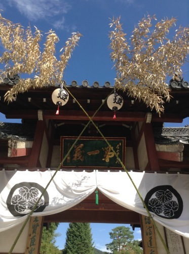 京都/宇治 萬福寺＊月見の煎茶会へ　-2015-_b0223999_13360249.jpg