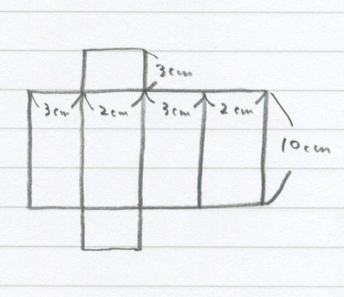 14.2. 空間図形（表面積）_c0357199_12562181.jpeg