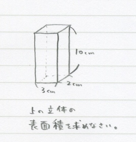 c0357199_12562197.jpeg