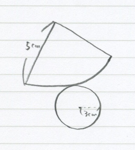 14.2. 空間図形（表面積）_c0357199_13284604.jpeg