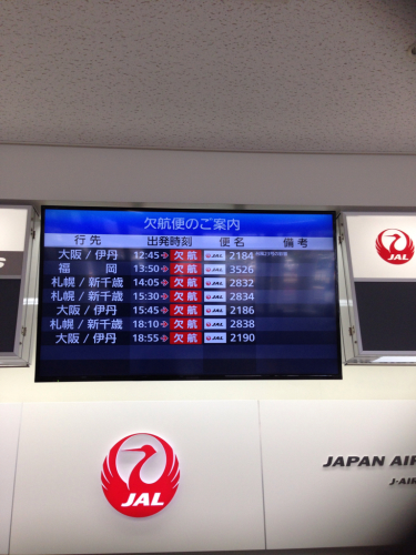 きょう二回目の投稿です。_c0162404_15313054.jpg