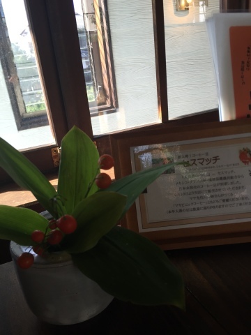 麒麟Cafe @国府町_e0115904_11074699.jpg