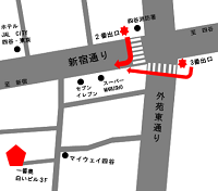 WSのご案内 in 東京新宿区　四谷3丁目_d0240207_16460020.png