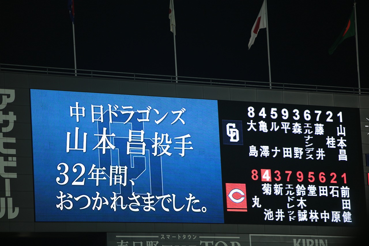 b0229909_17582737.jpg