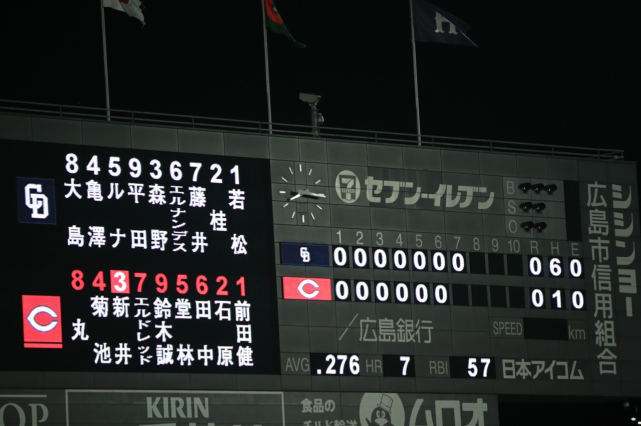 b0229909_181699.jpg