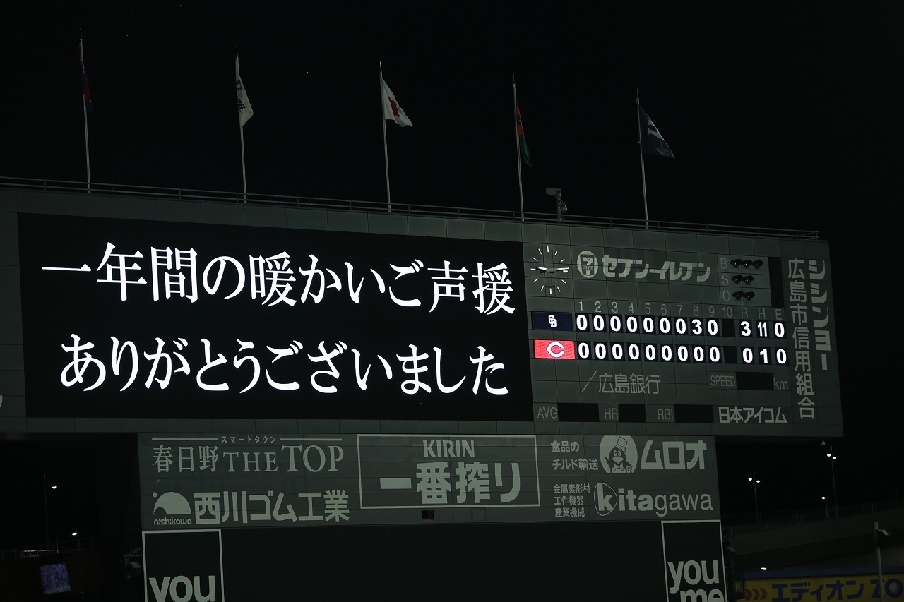 b0229909_1833120.jpg
