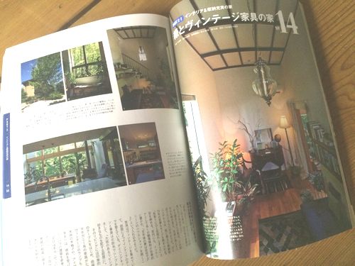 「住まいの設計」創刊55周年記念号に掲載されました!_a0059217_20202490.jpg