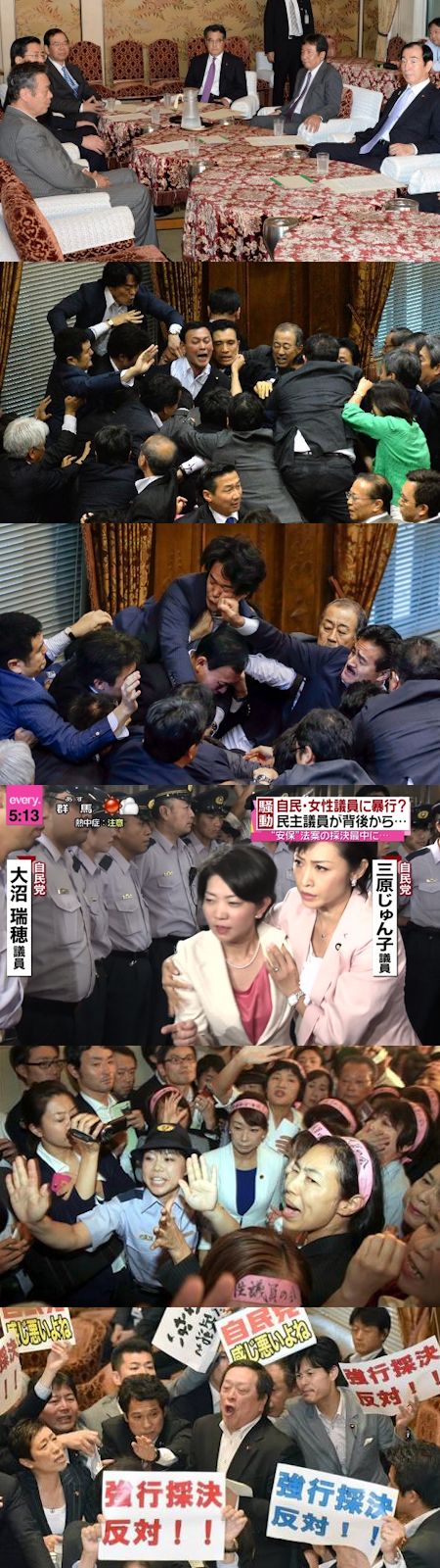野党とマスコミはなぜ憲法53条を言わないのか - 臨時国会の政治の欺瞞_c0315619_15292943.jpg