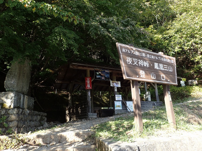 e0284726_23484433.jpg