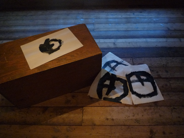 2015.10①華雪書展「由」つづき_e0138627_1613823.jpg