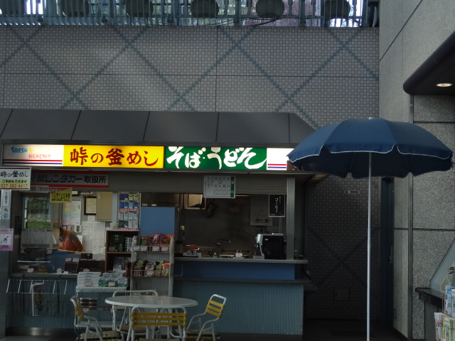 f0148927_21514720.jpg