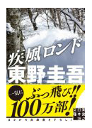 a0220528_22182974.png