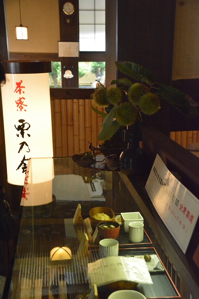 f0124830_7233812.jpg